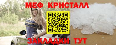 гашишное масло Лесосибирск