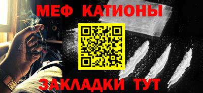 СК Малоярославец