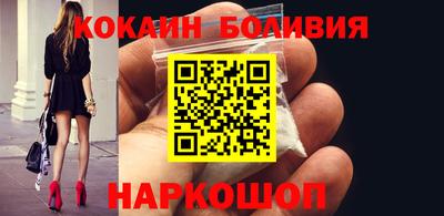мяу мяу мука Ликино-Дулёво