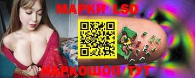 гашишное масло Лесосибирск