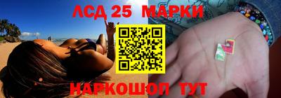 мяу мяу мука Ликино-Дулёво