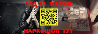 СК Малоярославец