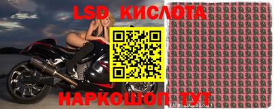 кокаин перу Ливны
