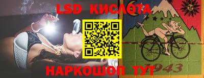 мефедрон Малгобек