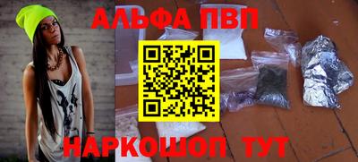 мдпв Мариинск