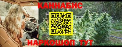 мяу мяу мука Ликино-Дулёво