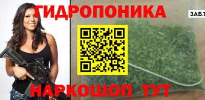 мдпв Мариинск