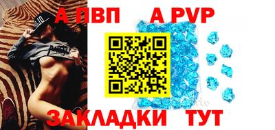 мяу мяу мука Ликино-Дулёво