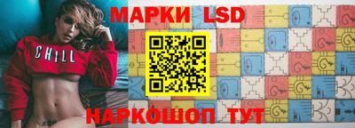 СК Малоярославец