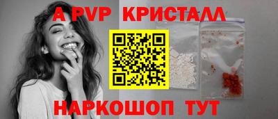 мяу мяу мука Ликино-Дулёво