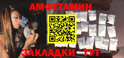 кокаин перу Ливны