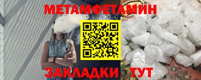 кокаин перу Ливны