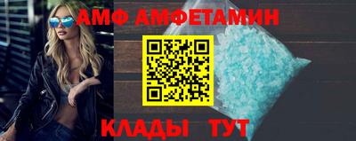 кокаин перу Ливны