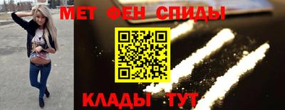 гашишное масло Лесосибирск