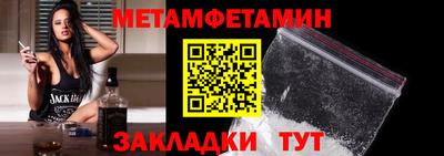 гашишное масло Лесосибирск