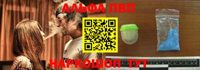 кокаин перу Ливны
