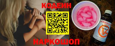 мяу мяу мука Ликино-Дулёво