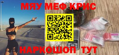 СК Малоярославец