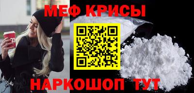 гашишное масло Лесосибирск
