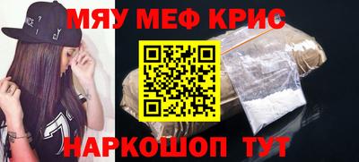 гашишное масло Лесосибирск